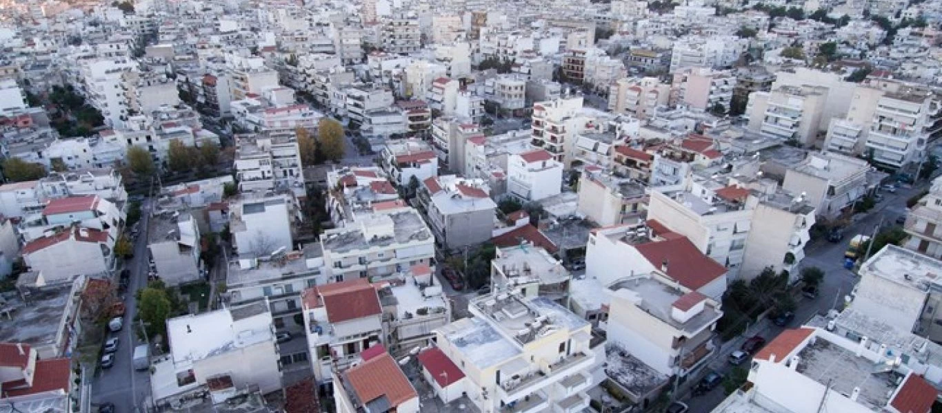 Κτηματαγορά: Έτσι θα μάθετε πόσο κοστίζουν τα ακίνητά σας - Πώς θα βρείτε την αντικειμενική αξία